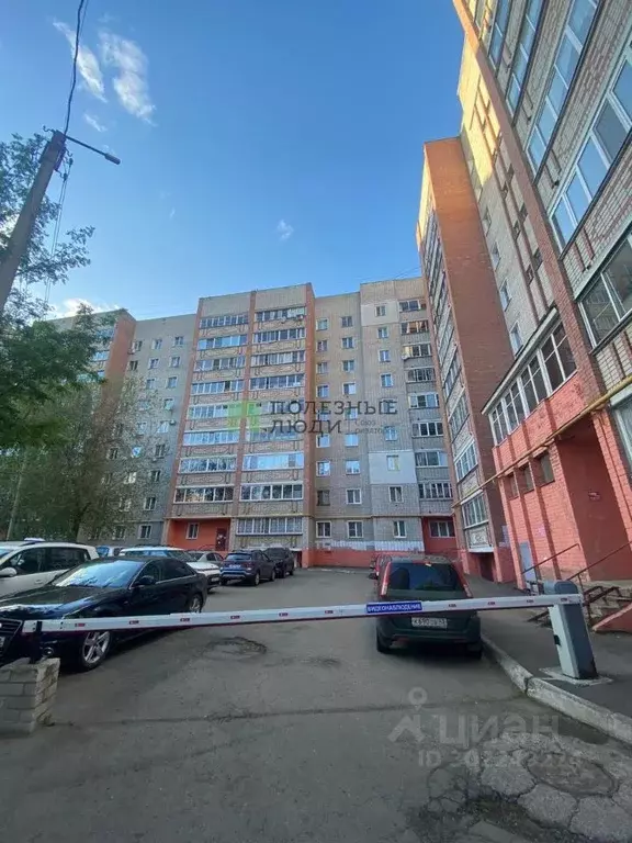 3-к кв. Кировская область, Киров ул. МОПРА, 80 (71.0 м) - Фото 0