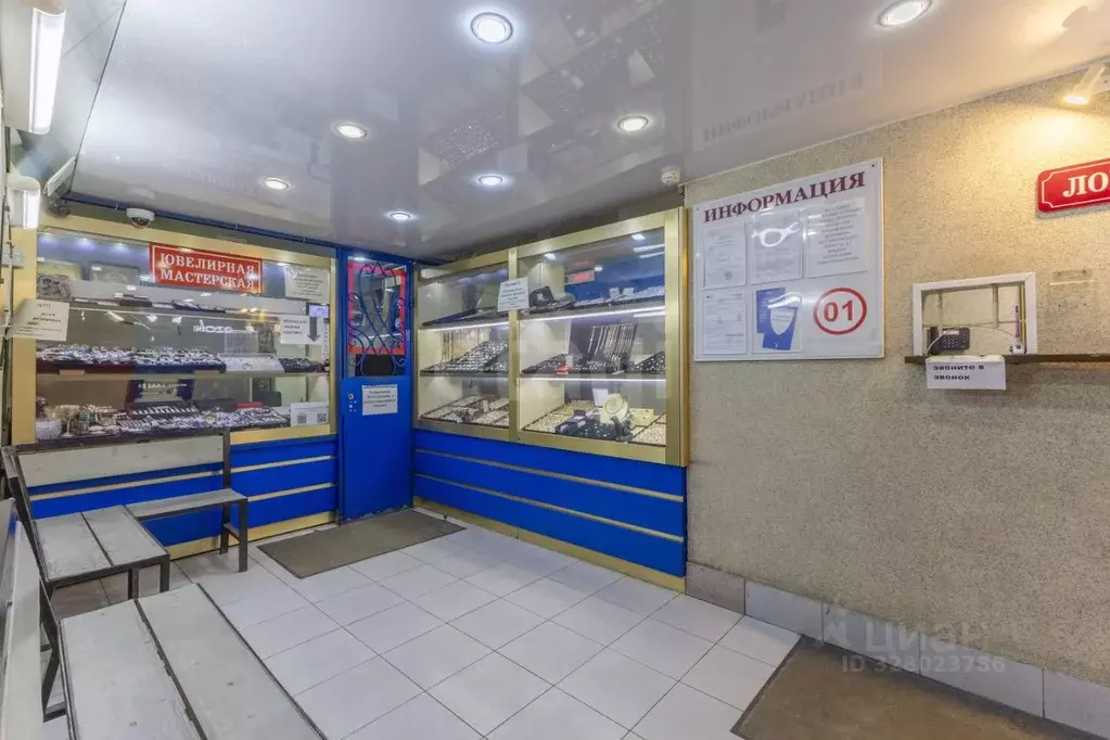 Помещение свободного назначения в Санкт-Петербург, Санкт-Петербург, ... - Фото 1