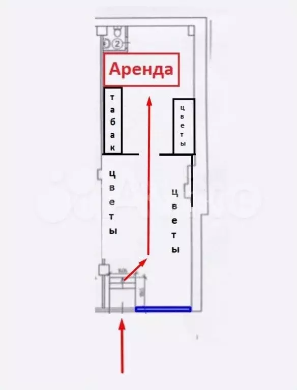 Свободного назначения, 9 м - Фото 0