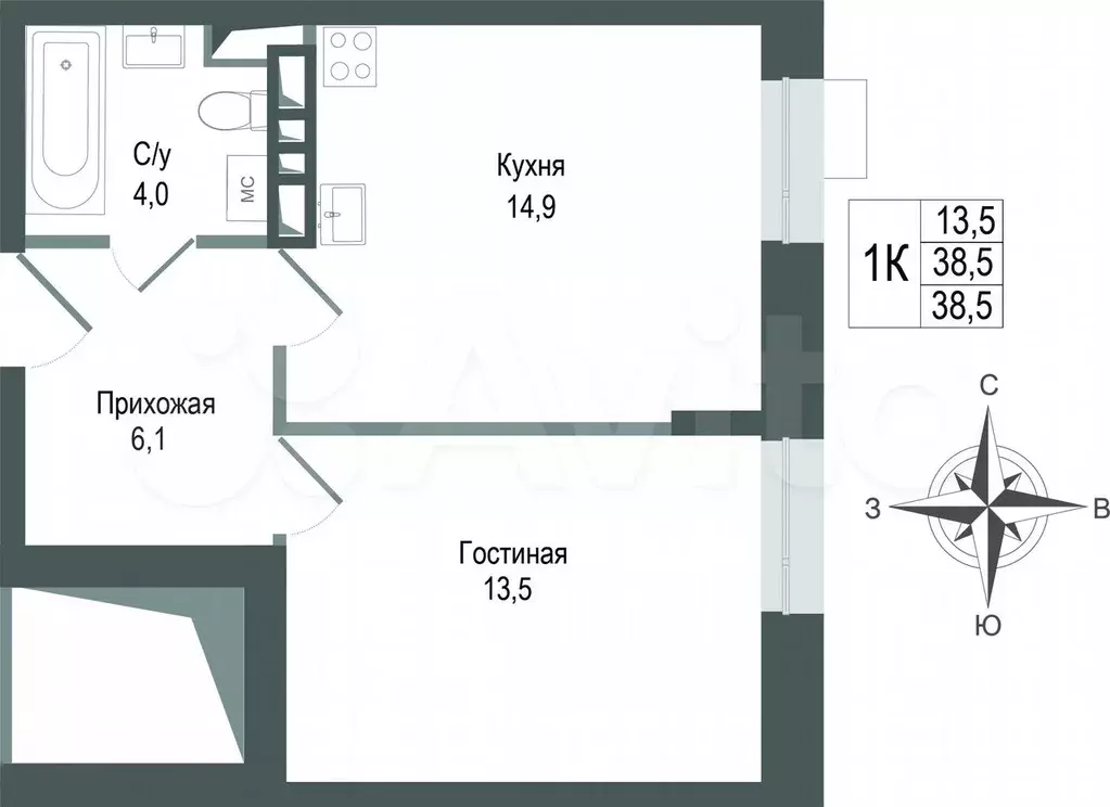 1-к. квартира, 38,5 м, 1/8 эт. - Фото 0