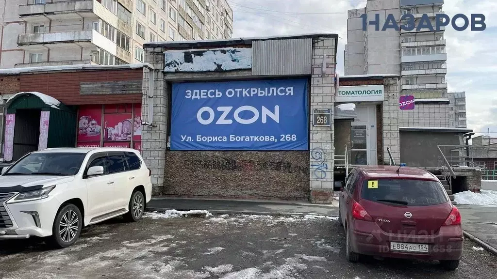 Торговая площадь в Новосибирская область, Новосибирск ул. Бориса ... - Фото 1