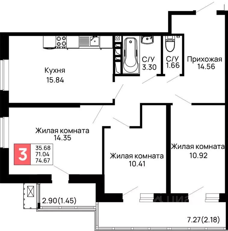 3-к кв. Адыгея, Майкоп 9 Мая ул., 14А (74.67 м) - Фото 1