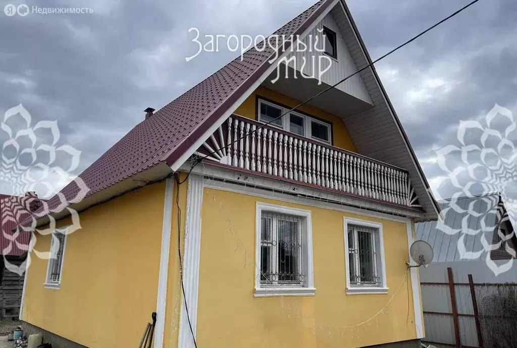 Дом в деревня Холщёвики, 8 (117 м) - Фото 0