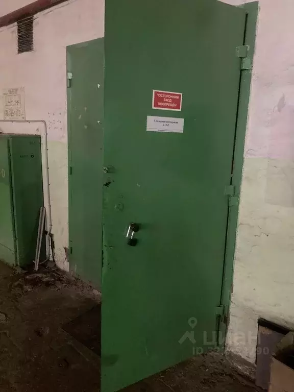 Помещение свободного назначения в Красноярский край, Красноярск ул. ... - Фото 2