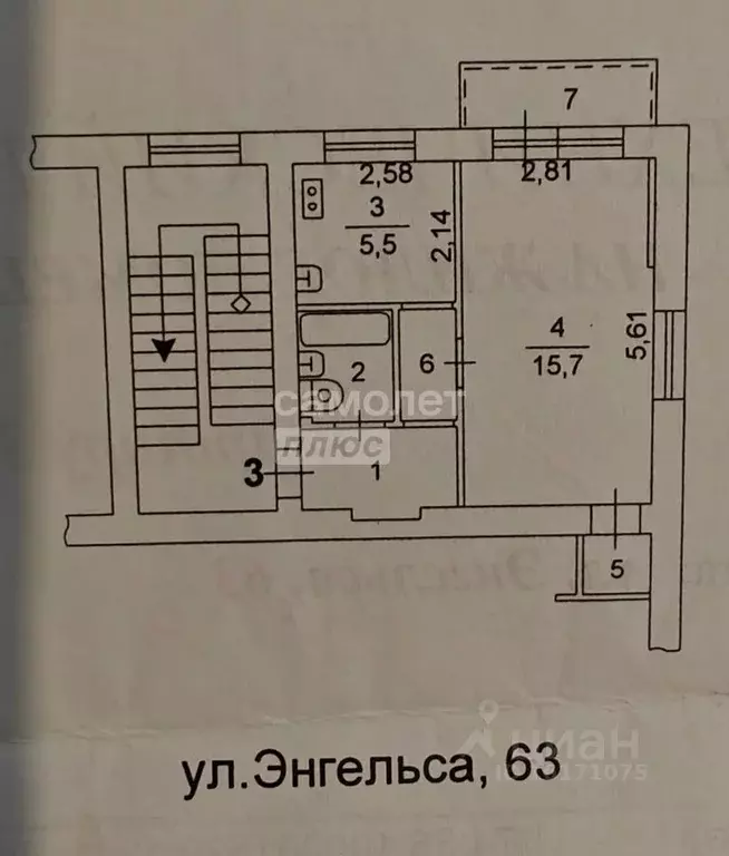 1-к кв. Челябинская область, Челябинск ул. Энгельса, 63 (31.3 м) - Фото 2