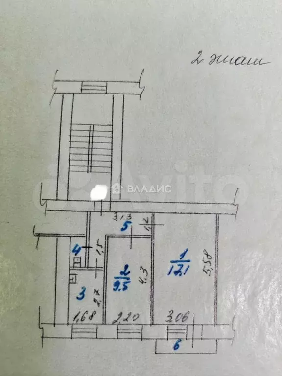 2-к. квартира, 36,8 м, 2/3 эт. - Фото 0