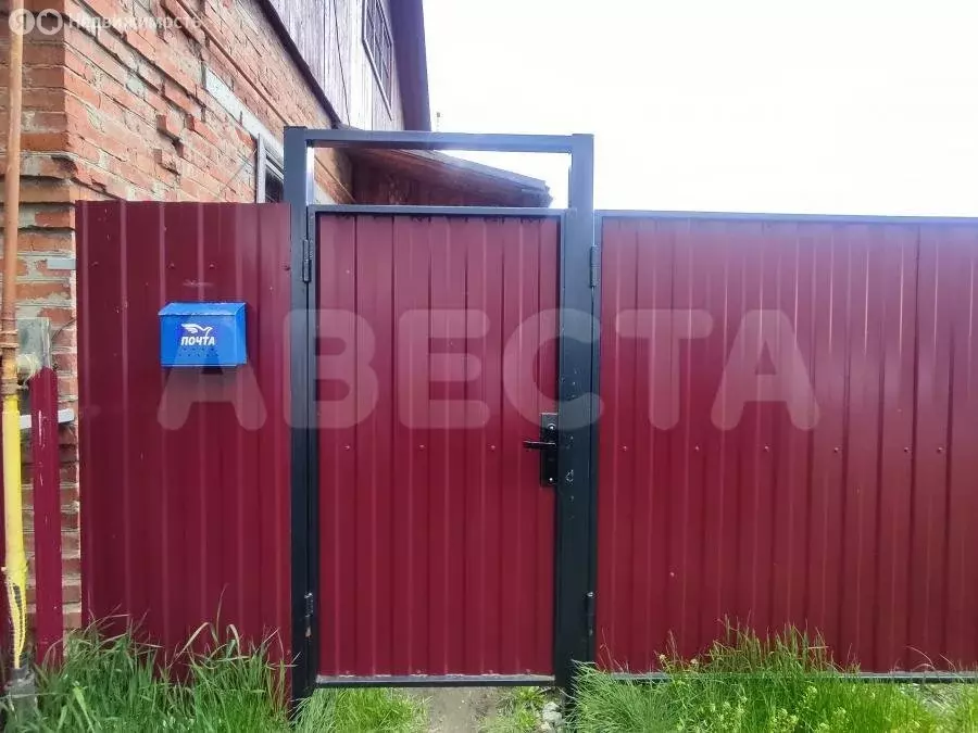 Дом в село Харино, Береговая улица, 214А (134.1 м) - Фото 1