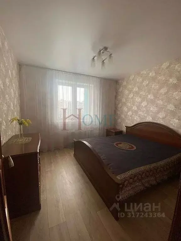 2-к кв. Новосибирская область, Новосибирск ул. Титова, 252 (49.0 м) - Фото 0