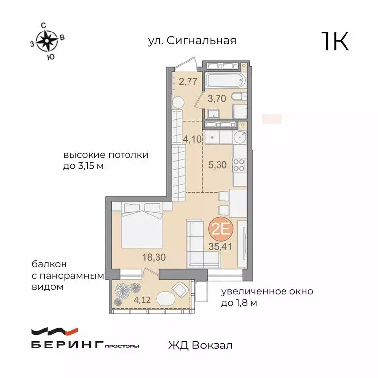 1-комнатная квартира: Хабаровск, Железнодорожный район (35.41 м) - Фото 0