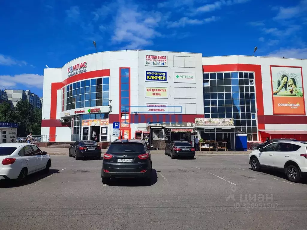 Торговая площадь в Курская область, Курск ул. Бойцов 9-й Дивизии, 194 ... - Фото 1