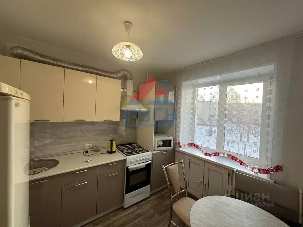 1-к кв. Челябинская область, Коркино ул. 30 лет ВЛКСМ, 41 (35.0 м) - Фото 1