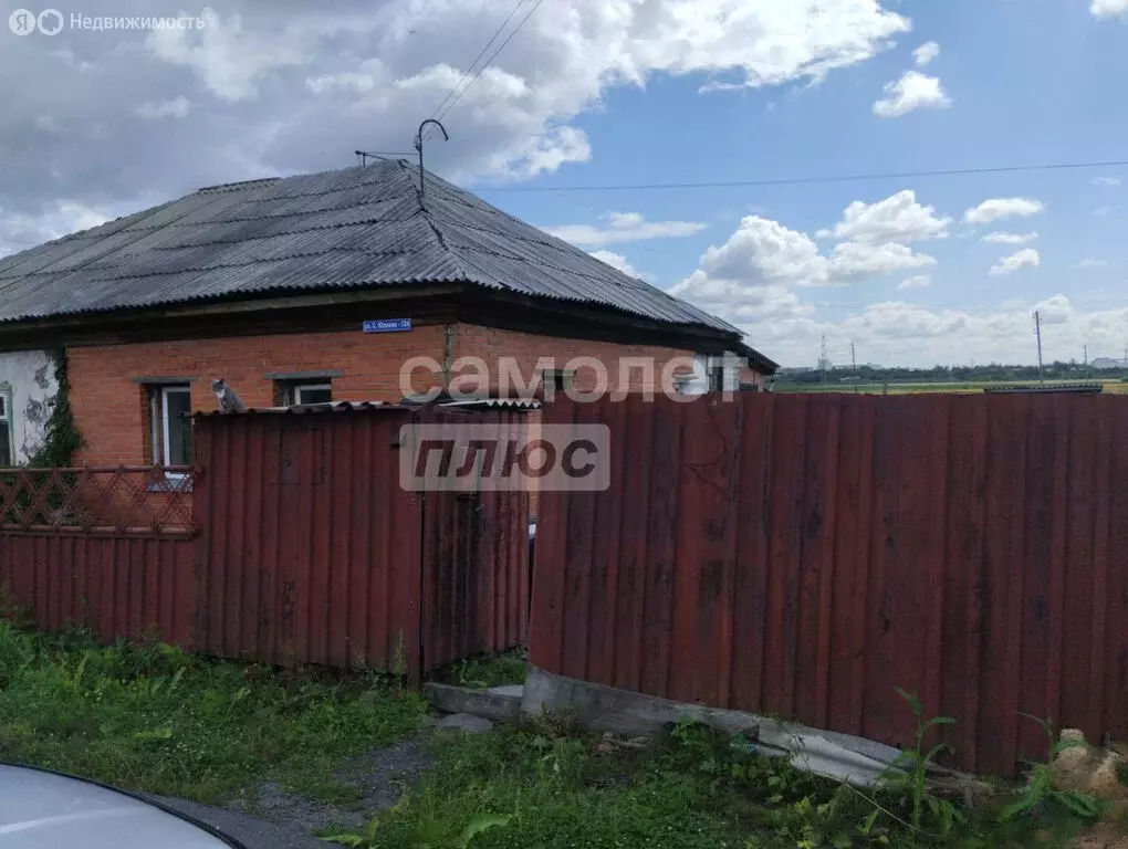 дом в курган, район рябково, улица салавата юлаева, 124 (70 м) - Фото 1