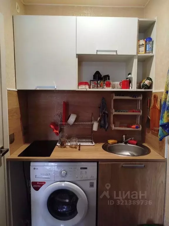 Комната Новгородская область, Великий Новгород ул. Ломоносова, 32к1 ... - Фото 1