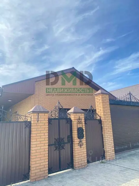 Коттедж в Оренбургская область, Орск пос. Елшанка, ул. Ковыльная, 69 ... - Фото 1