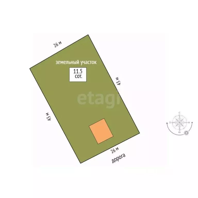 Дом в Ярославская область, Рыбинский муниципальный округ, Исанино СНТ ... - Фото 2