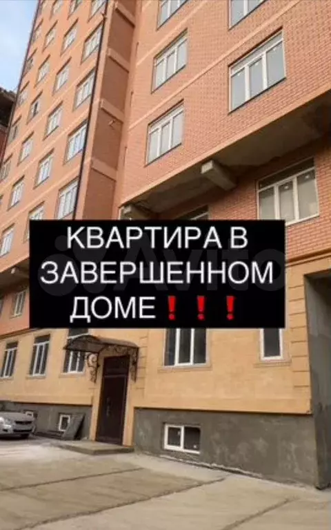 2-к. квартира, 81,8 м, 8/11 эт. - Фото 0