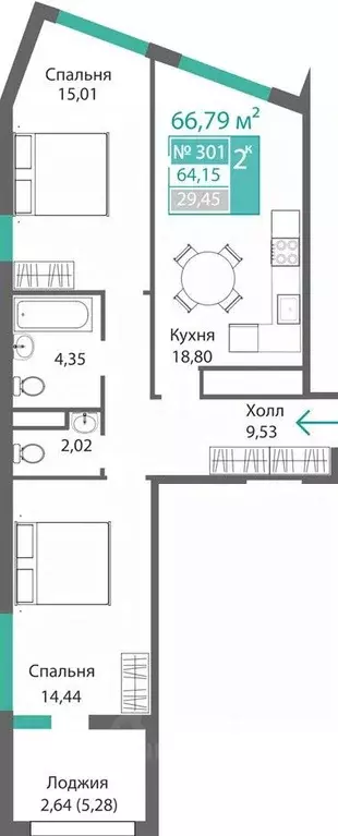 2-к кв. Крым, Симферополь Крымская роза мкр,  (66.79 м) - Фото 0