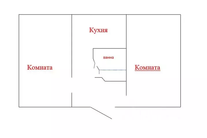 2-к кв. Приморский край, Артем ул. Фрунзе, 50 (44.2 м) - Фото 1