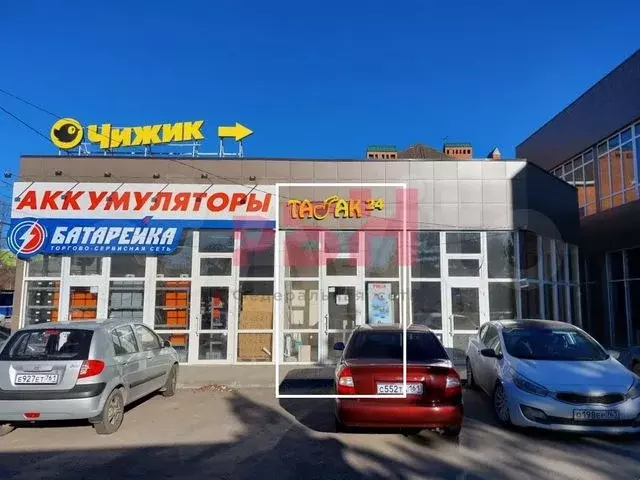 Торговое помещение с оборудованием 15м - Фото 0