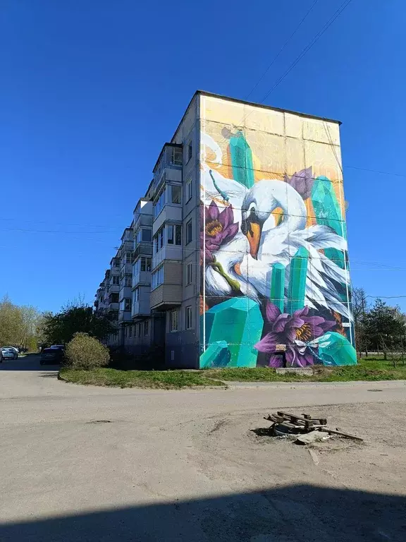 Продаётся 1-к квартира, 35.7 м - Фото 0
