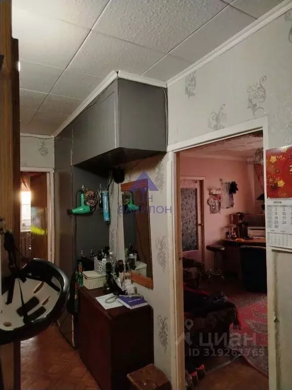 4-к кв. Ростовская область, Волгодонск ул. Ленина (72.9 м) - Фото 0