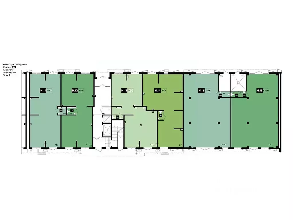 Помещение свободного назначения в Краснодарский край, Краснодар Парк ... - Фото 2