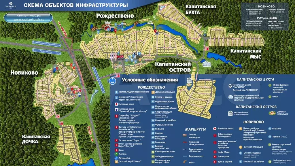 Дом 281 м на участке 15 сот. - Фото 0