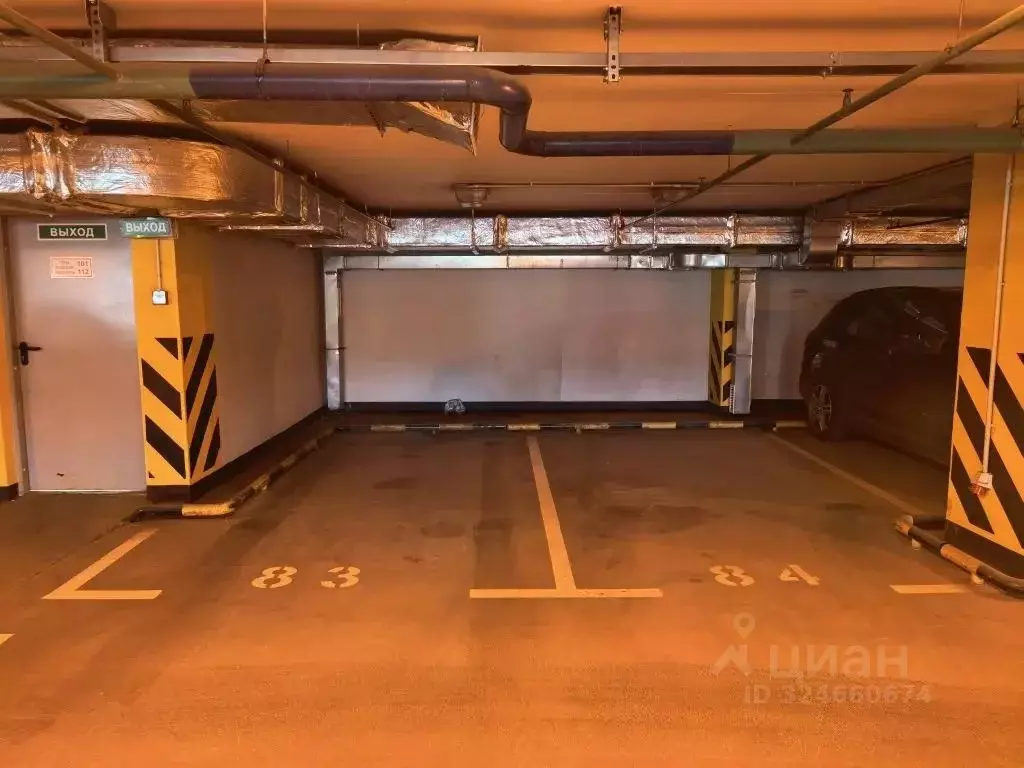 Гараж в Москва ул. Кашенкин Луг, 10 (16 м) - Фото 1