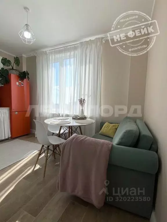 1-к кв. Ростовская область, Ростов-на-Дону ул. Еременко, 107/20 (47.0 ... - Фото 0