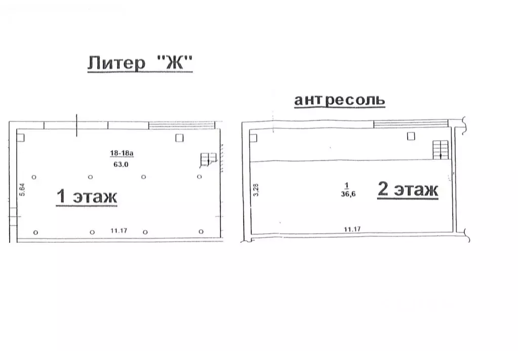 Склад в Ростовская область, Ростов-на-Дону Каширская ул., 9с1 (100 м) - Фото 2