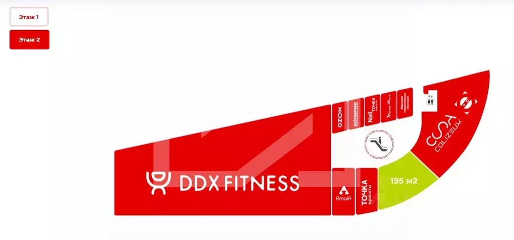 Торговая площадь в Московская область, Химки ул. Дружбы, 1А (195 м) - Фото 2