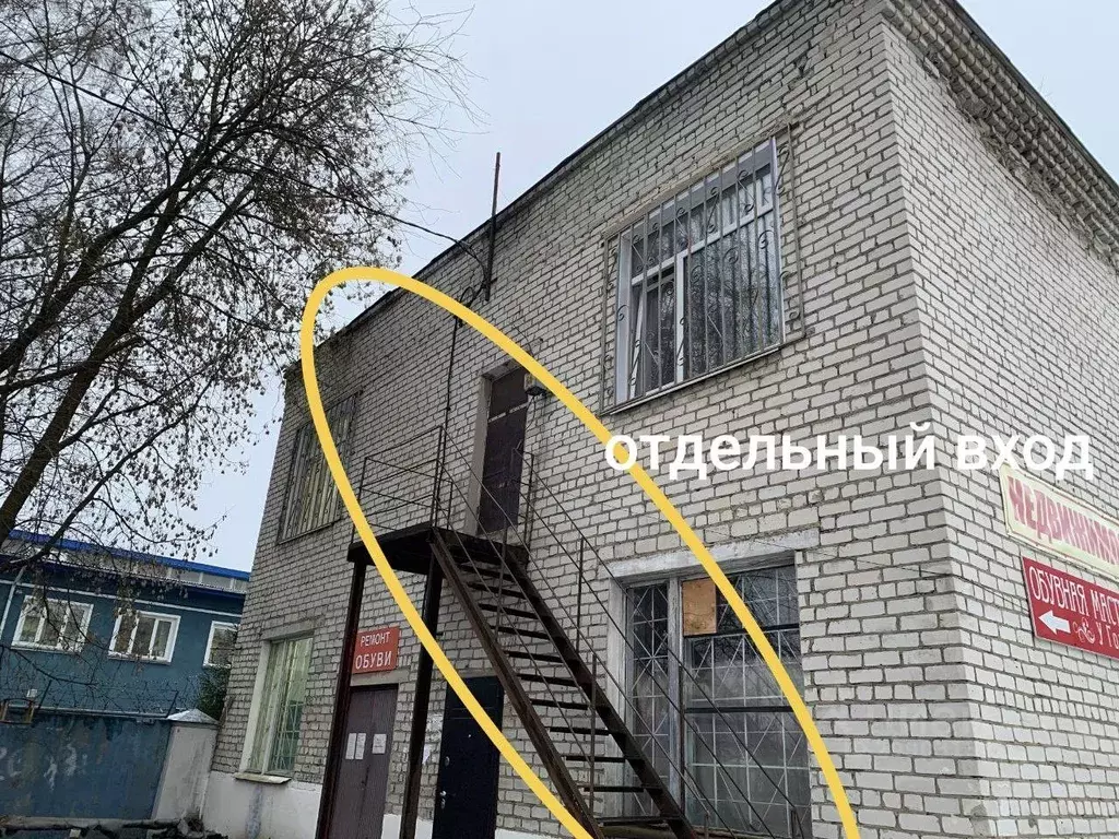 Офис в Владимирская область, Костерево г. Петушинский муниципальный ... - Фото 2