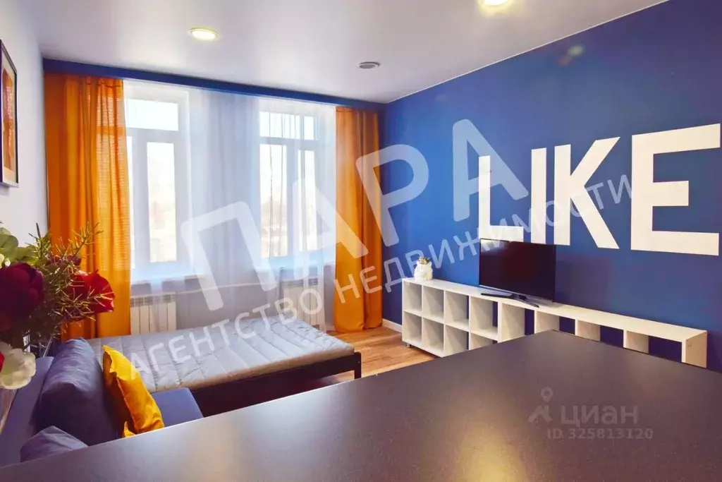 1-к кв. Самарская область, Самара Ленинградская ул., 75 (24.0 м) - Фото 2