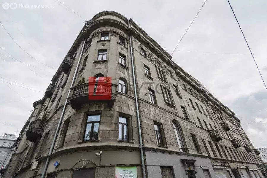 Офис (137 м) - Фото 0