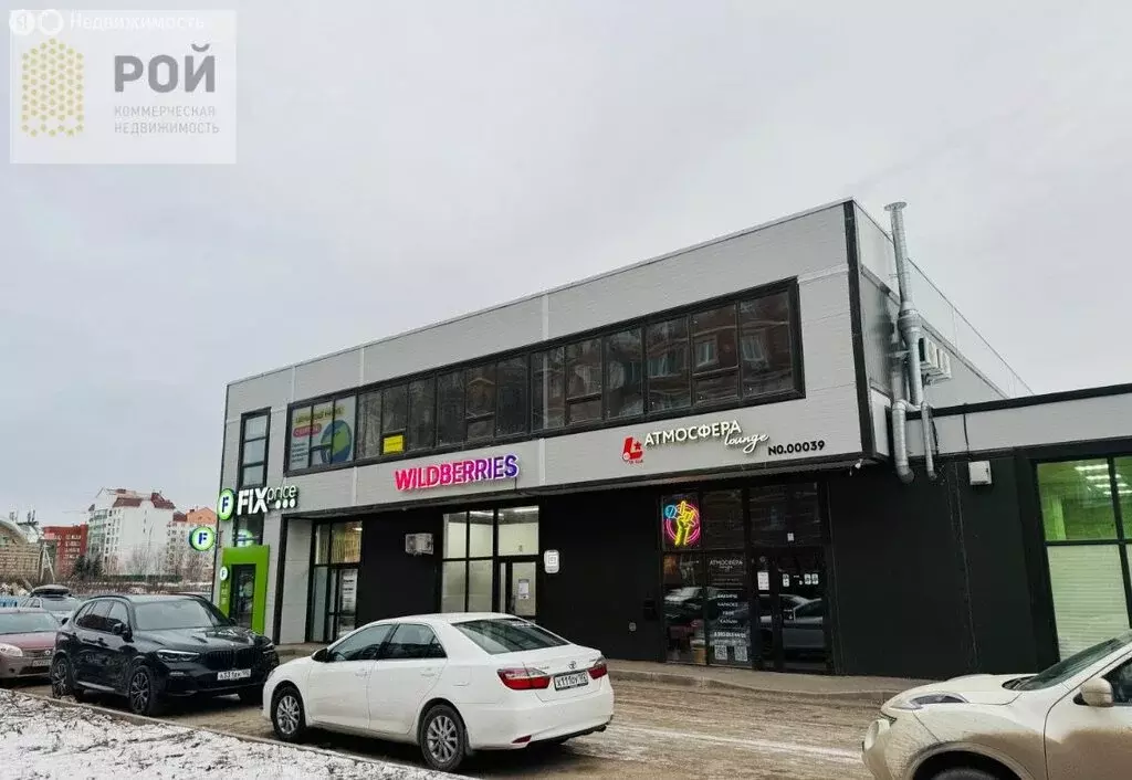 Помещение свободного назначения (35 м) - Фото 2