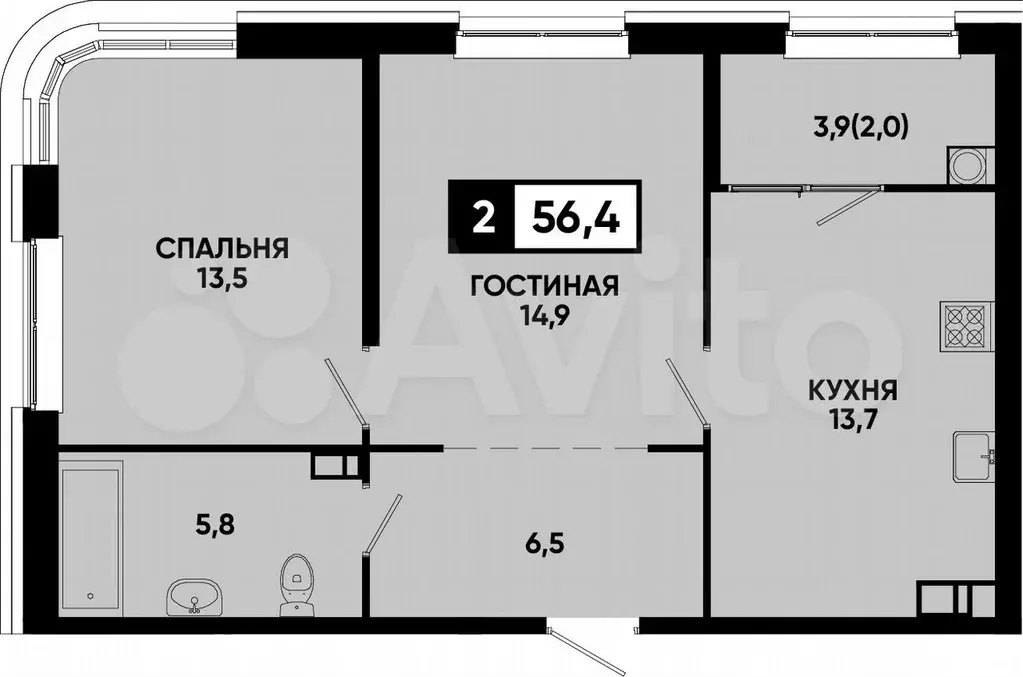 2-к. квартира, 56,4 м, 6/12 эт. - Фото 0