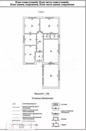 Дом в Ставропольский край, Ставрополь ул. Репина, 12 (165 м) - Фото 2