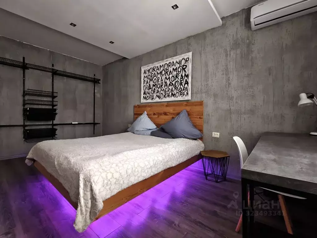 2-к кв. Курская область, Курск Орловская ул., 22 (46.3 м) - Фото 1