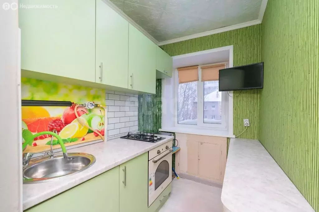 1-комнатная квартира: Пермь, улица КИМ, 95 (26.3 м) - Фото 1