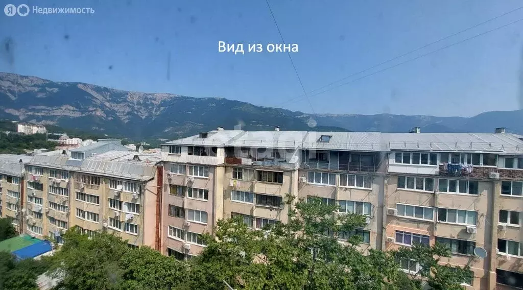 Квартира-студия: Ялта, Суворовская улица, 6А (31.5 м) - Фото 1