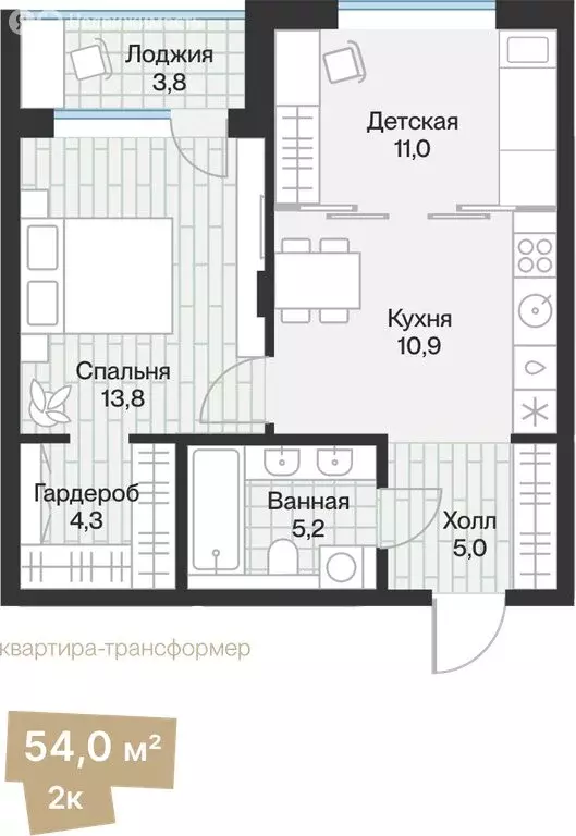 1-комнатная квартира: Тюмень, улица Игоря Комиссарова, 10 (51.99 м) - Фото 2