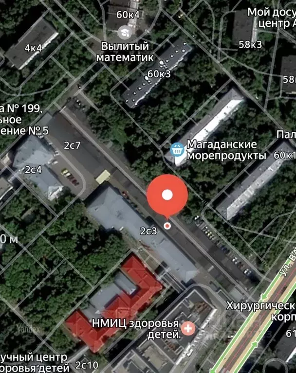 Гараж в Москва ул. Вавилова, 60А (16 м) - Фото 2