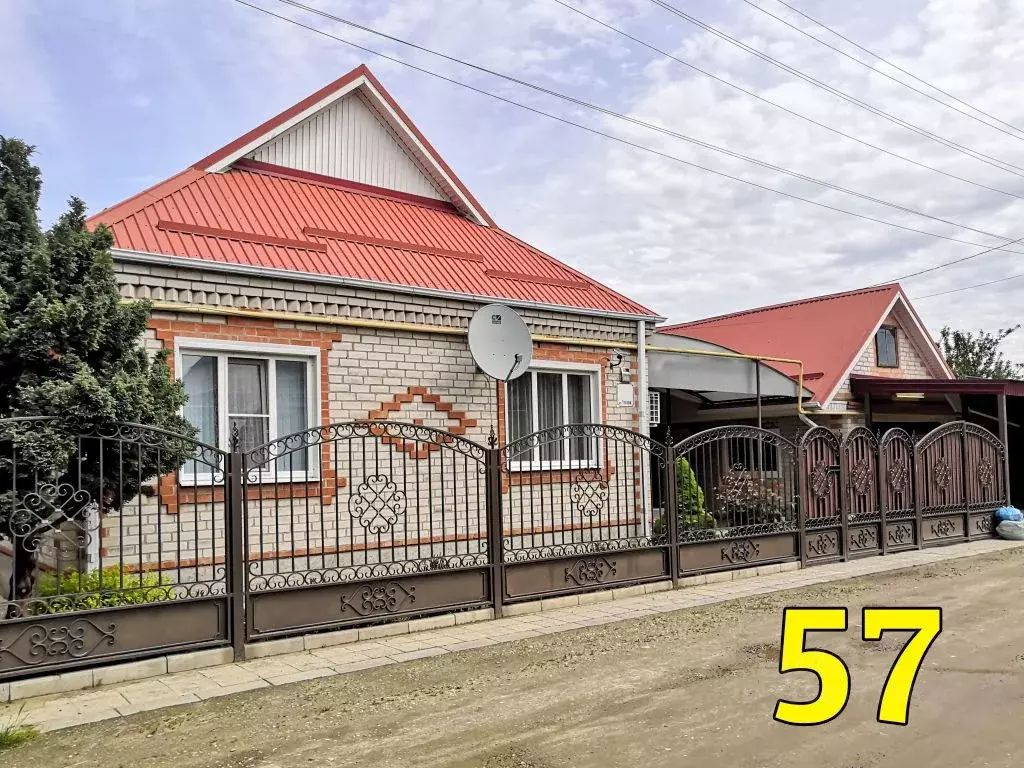 Дом в Краснодарский край, Тбилисская ст-ца ул. Чехова, 3 (93 м) - Фото 0