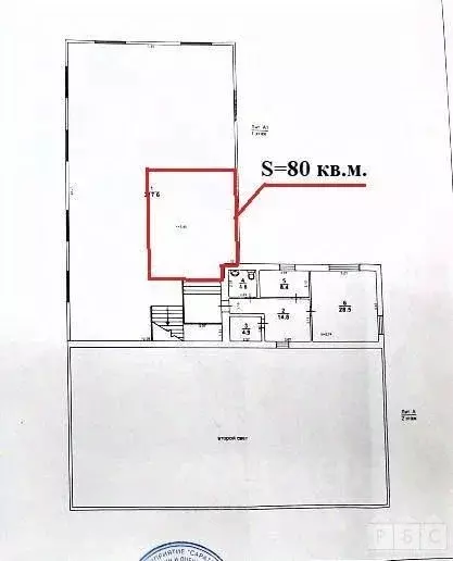 Помещение свободного назначения в Саратовская область, Саратов ул. ... - Фото 2