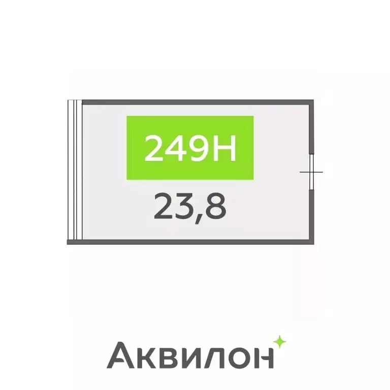 Офис в Санкт-Петербург бул. Головнина, 4 (24 м) - Фото 1