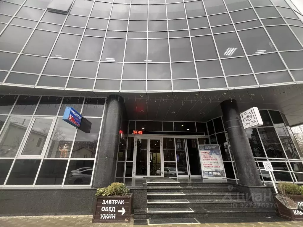 Офис в Краснодарский край, Краснодар Центральный мкр, ул. Советская, ... - Фото 1