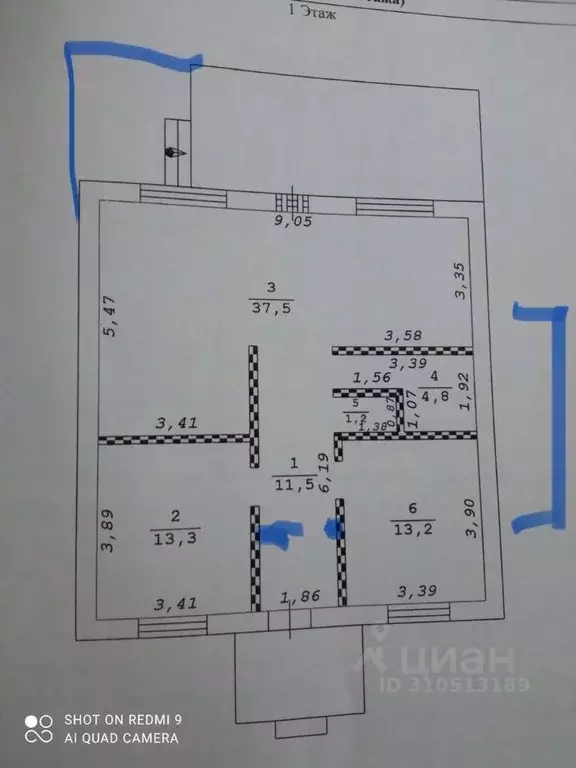 Дом в Белгородская область, Старый Оскол Пролески мкр,  (85 м) - Фото 2