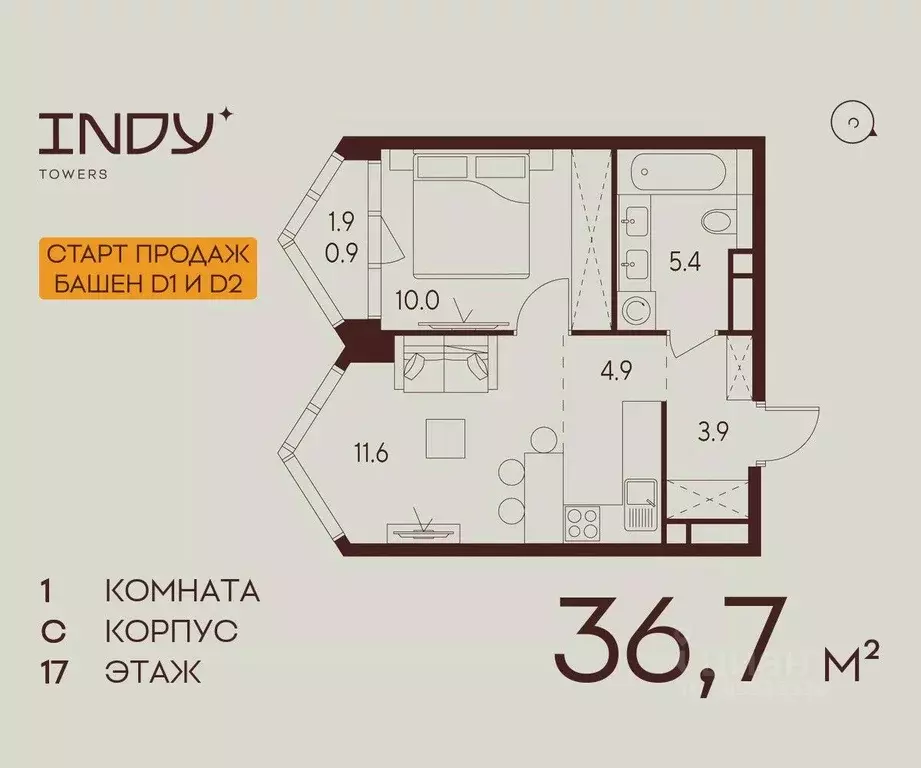 1-к кв. Москва Инди Тауэрс жилой комплекс (36.7 м) - Фото 0