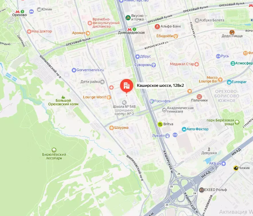 1к в 2-комнатной квартире (11 м) - Фото 1