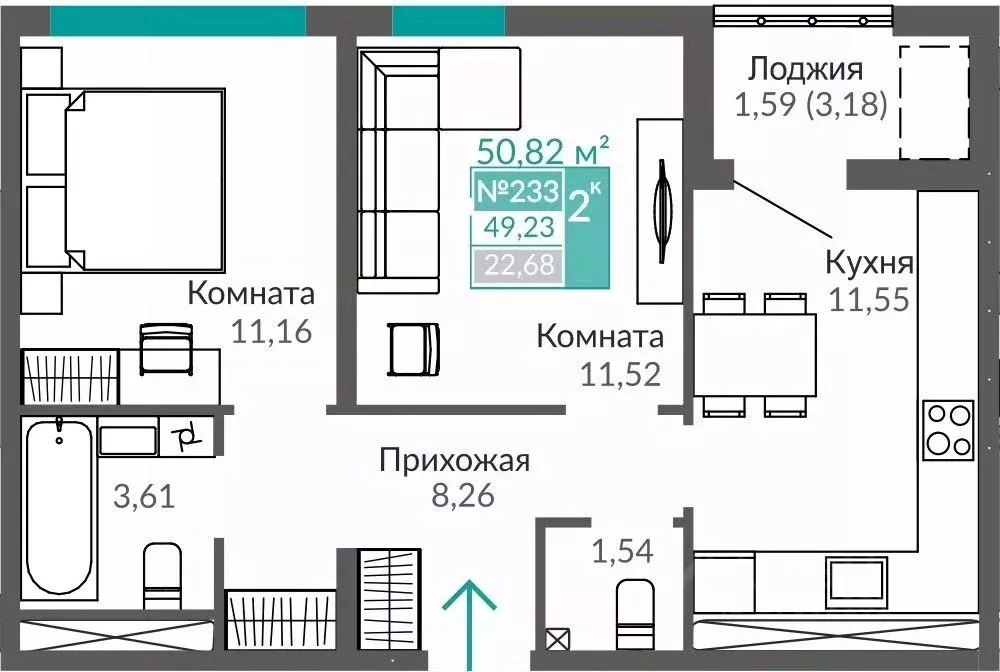 2-к кв. Крым, Симферополь Крымская роза мкр,  (49.23 м) - Фото 0